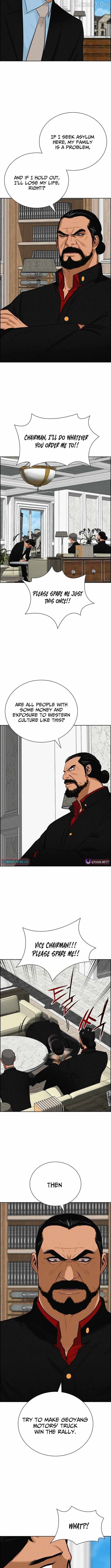 Lord of Money Chapter 262 page 7 - 
