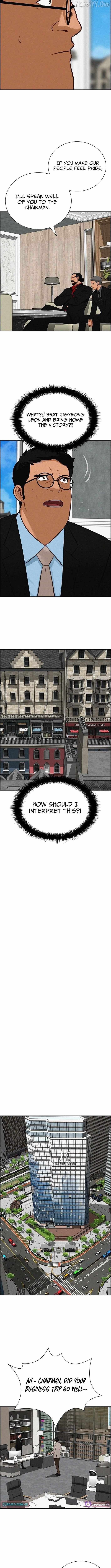 Lord of Money Chapter 262 page 8 - 