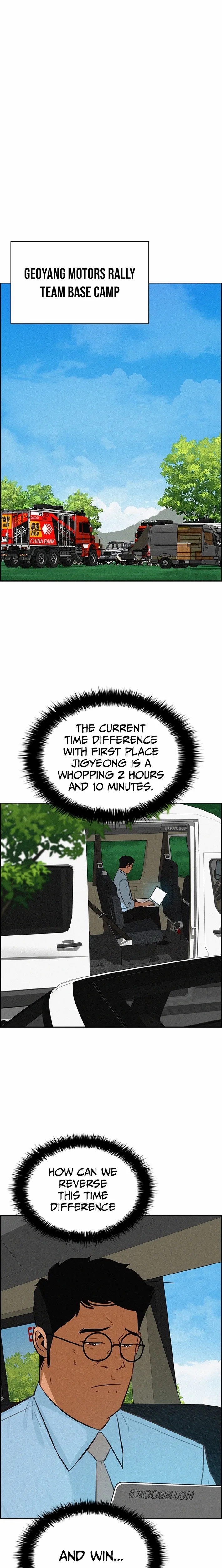 Lord of Money Chapter 264 page 14 - 