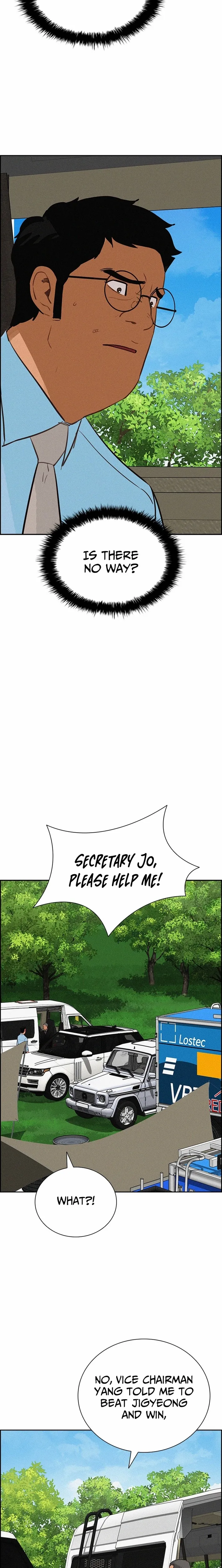Lord of Money Chapter 264 page 15 - 