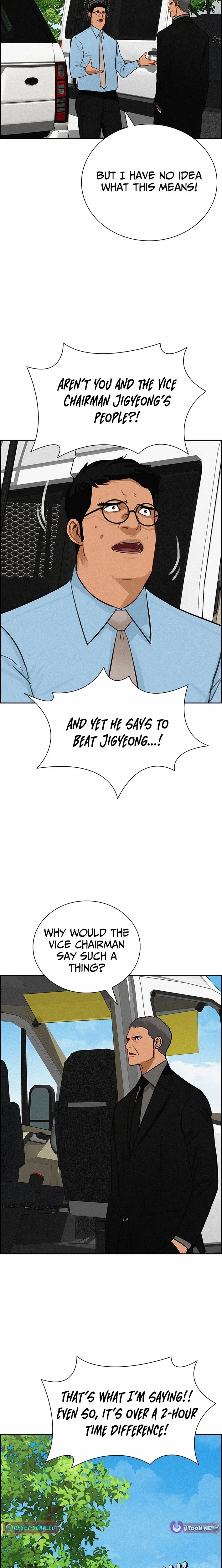 Lord of Money Chapter 264 page 16 - 