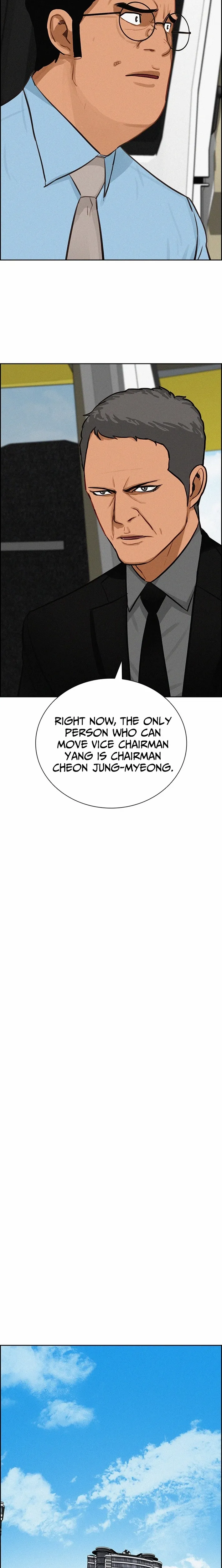 Lord of Money Chapter 264 page 20 - 
