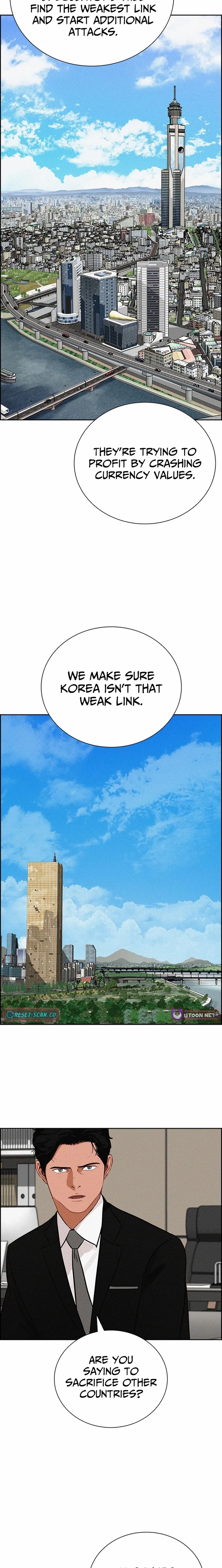 Lord of Money Chapter 264 page 3 - 