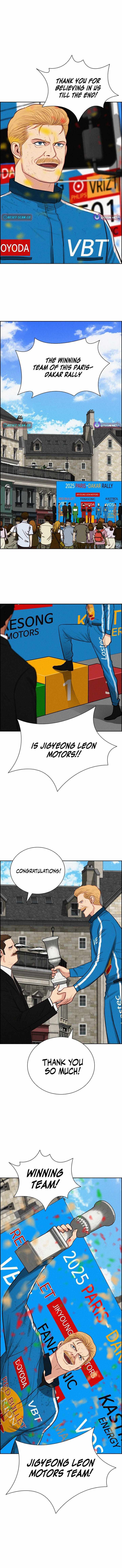 Lord of Money Chapter 266 page 12 - 