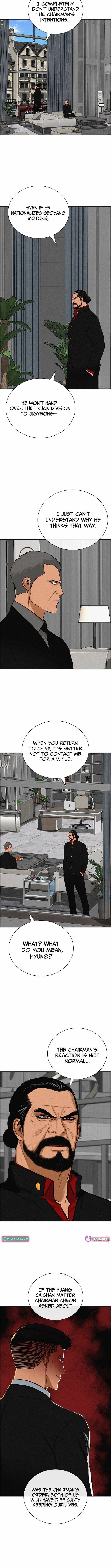 Lord of Money Chapter 267 page 4 - 