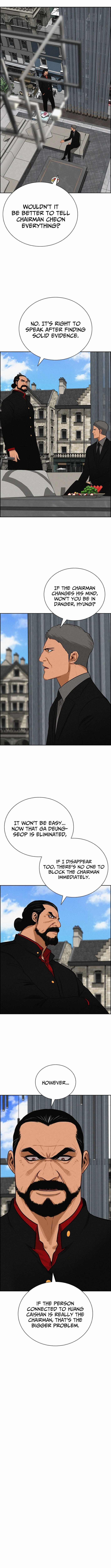 Lord of Money Chapter 267 page 5 - 