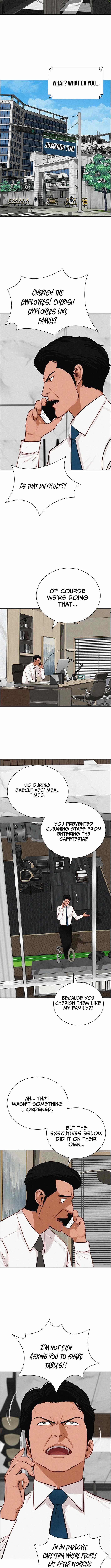 Lord of Money Chapter 268 page 5 - 
