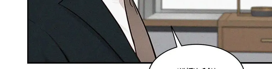 Lord of Money Chapter 27 page 64 - 
