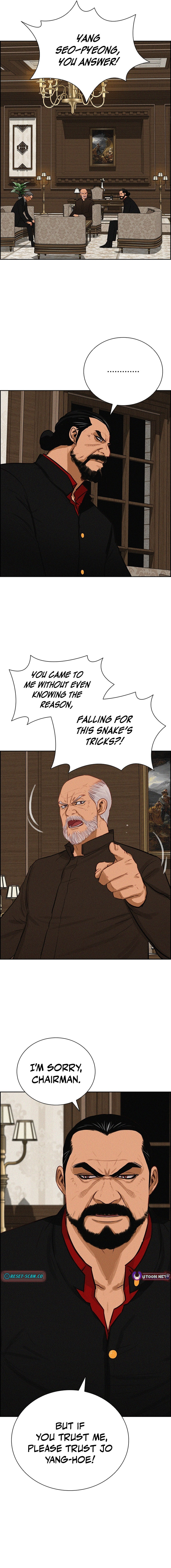 Lord of Money Chapter 273 page 6 - 