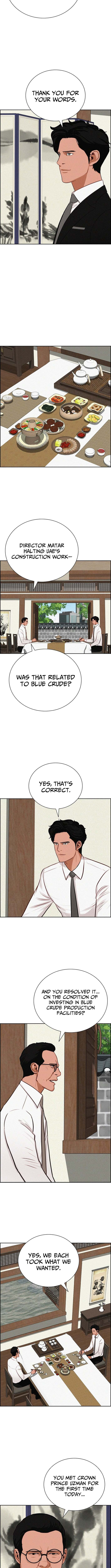 Lord of Money Chapter 274 page 5 - 