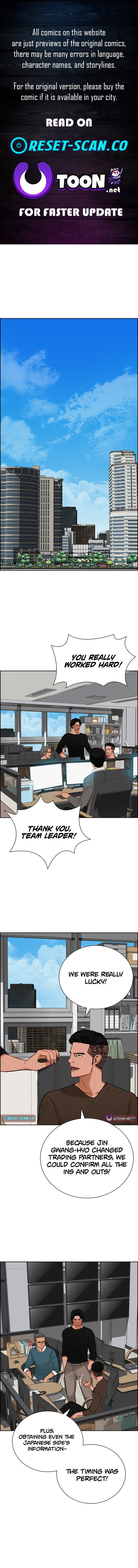 Lord of Money Chapter 275 page 1 - 