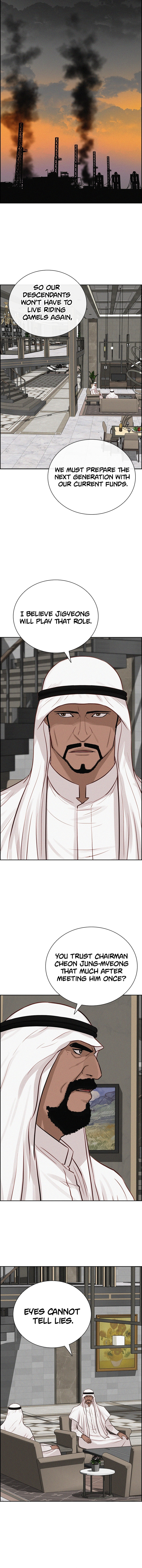 Lord of Money Chapter 275 page 7 - 