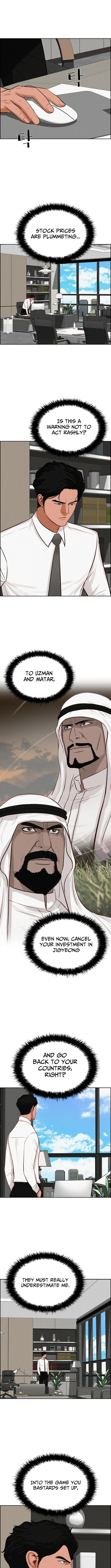Lord of Money Chapter 276 page 3 - 