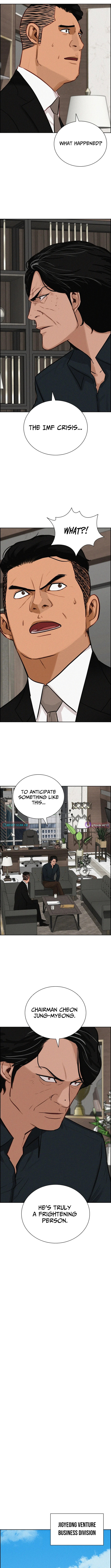 Lord of Money Chapter 276 page 7 - 
