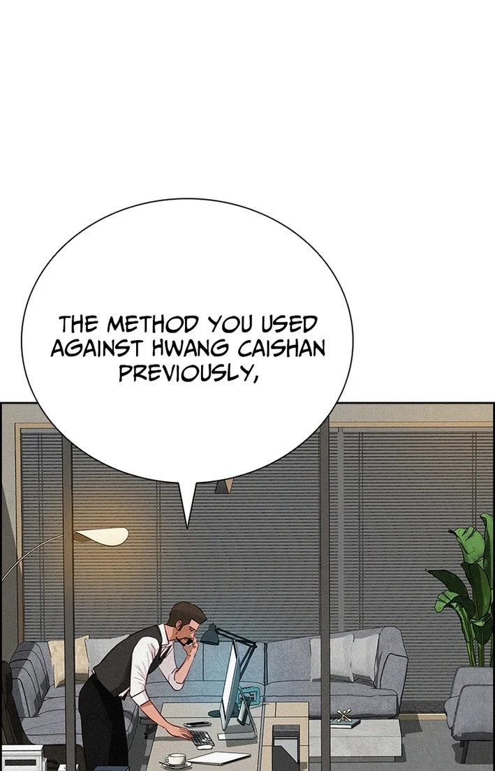 Lord of Money Chapter 277 page 18 - 