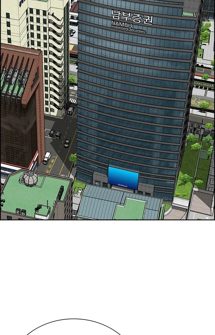 Lord of Money Chapter 277 page 54 - 