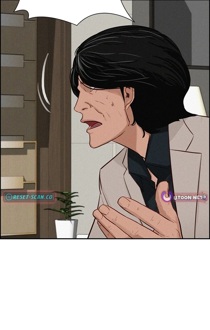 Lord of Money Chapter 277 page 73 - 