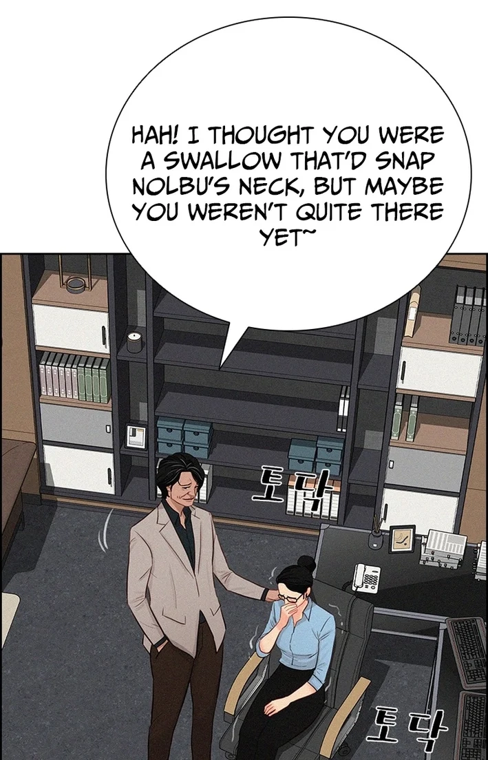 Lord of Money Chapter 277 page 90 - 