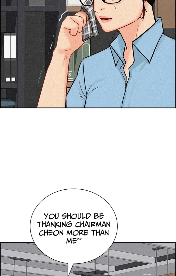 Lord of Money Chapter 277 page 94 - 