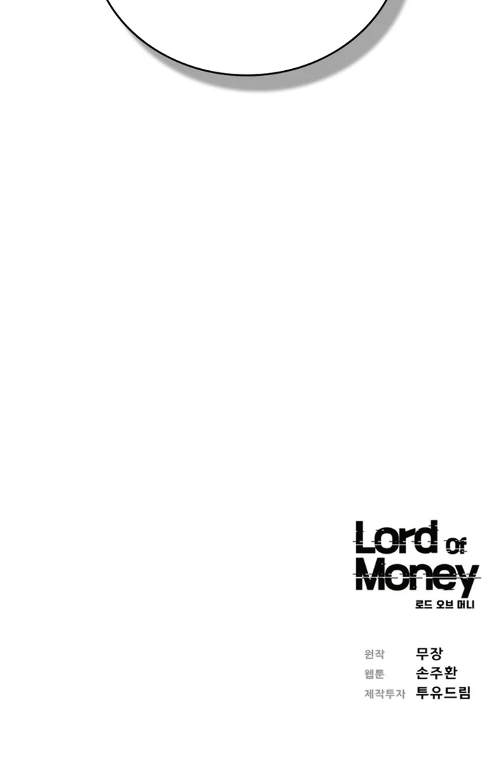 Lord of Money Chapter 277 page 99 - 