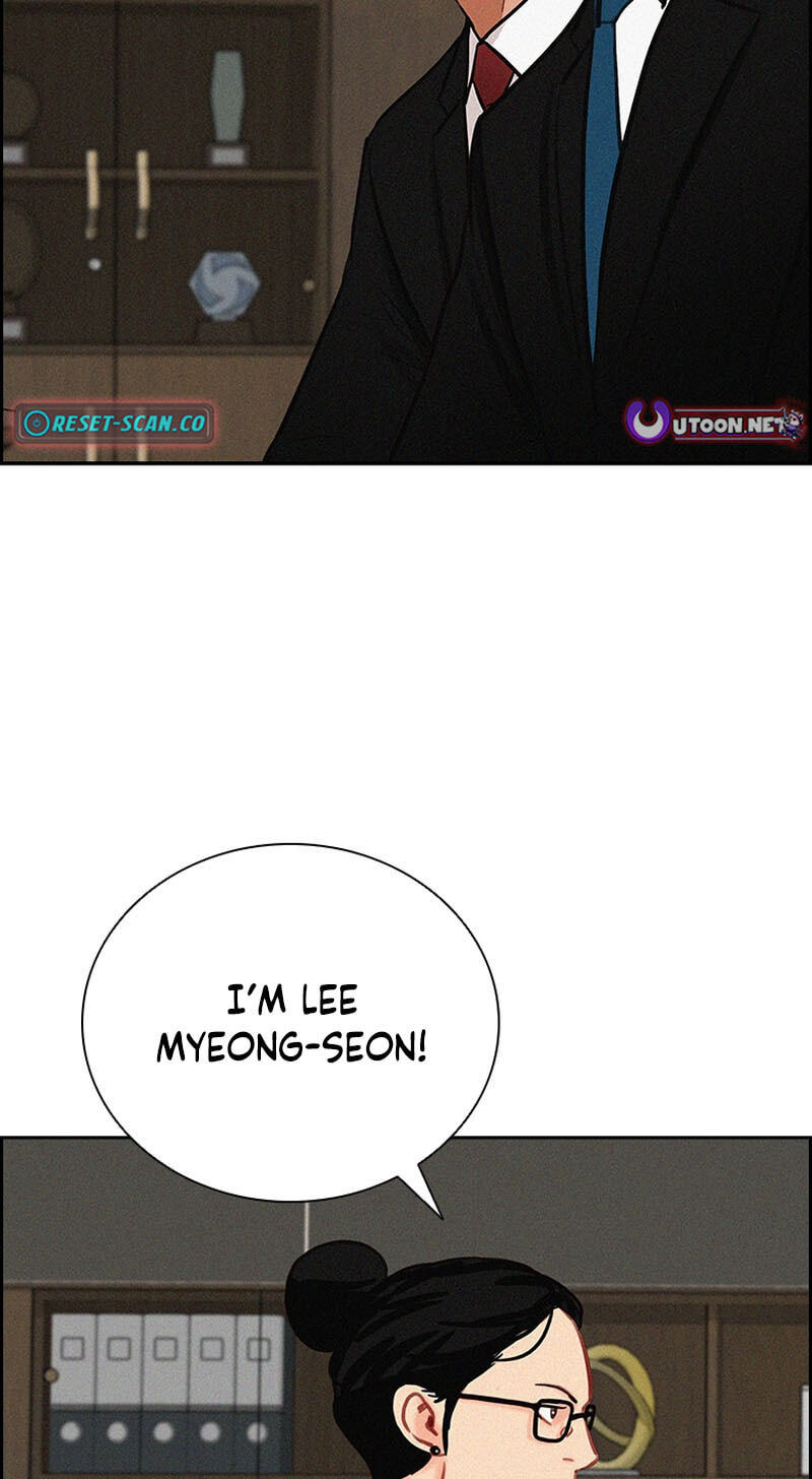 Lord of Money Chapter 280 page 15 - 