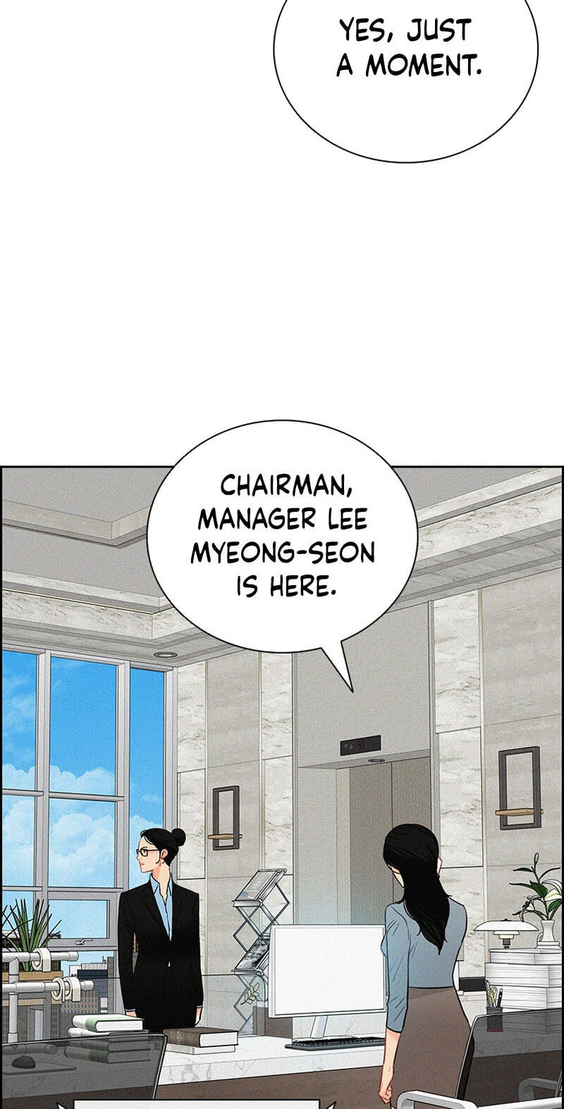 Lord of Money Chapter 280 page 3 - 