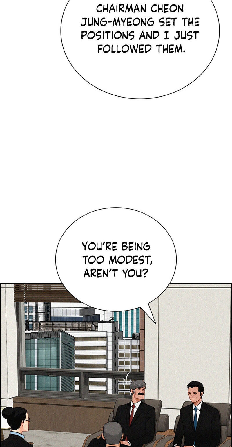 Lord of Money Chapter 280 page 21 - 