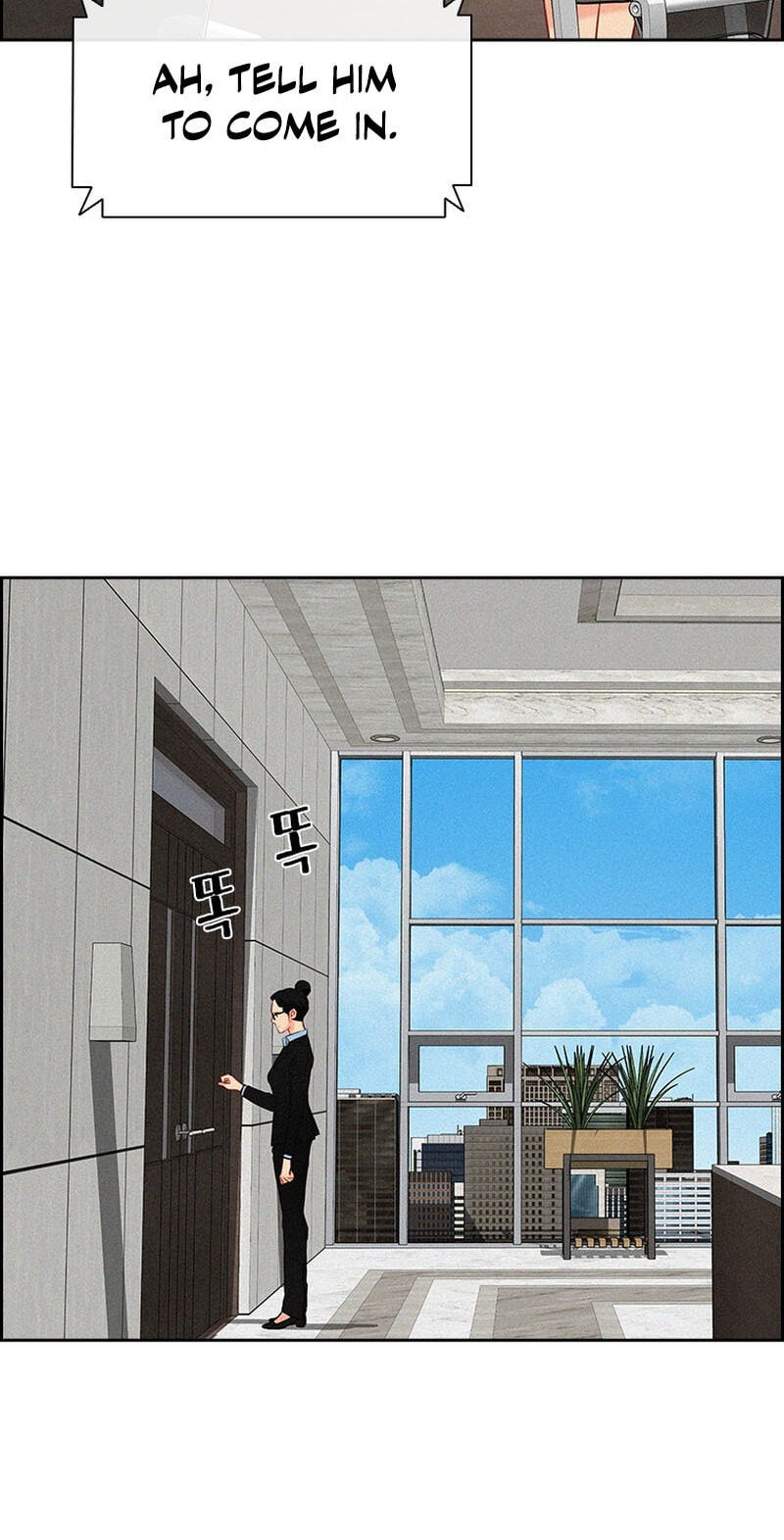 Lord of Money Chapter 280 page 4 - 