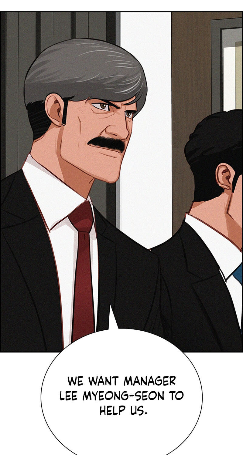 Lord of Money Chapter 280 page 39 - 