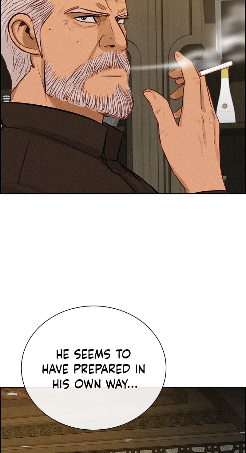 Lord of Money Chapter 280 page 61 - 