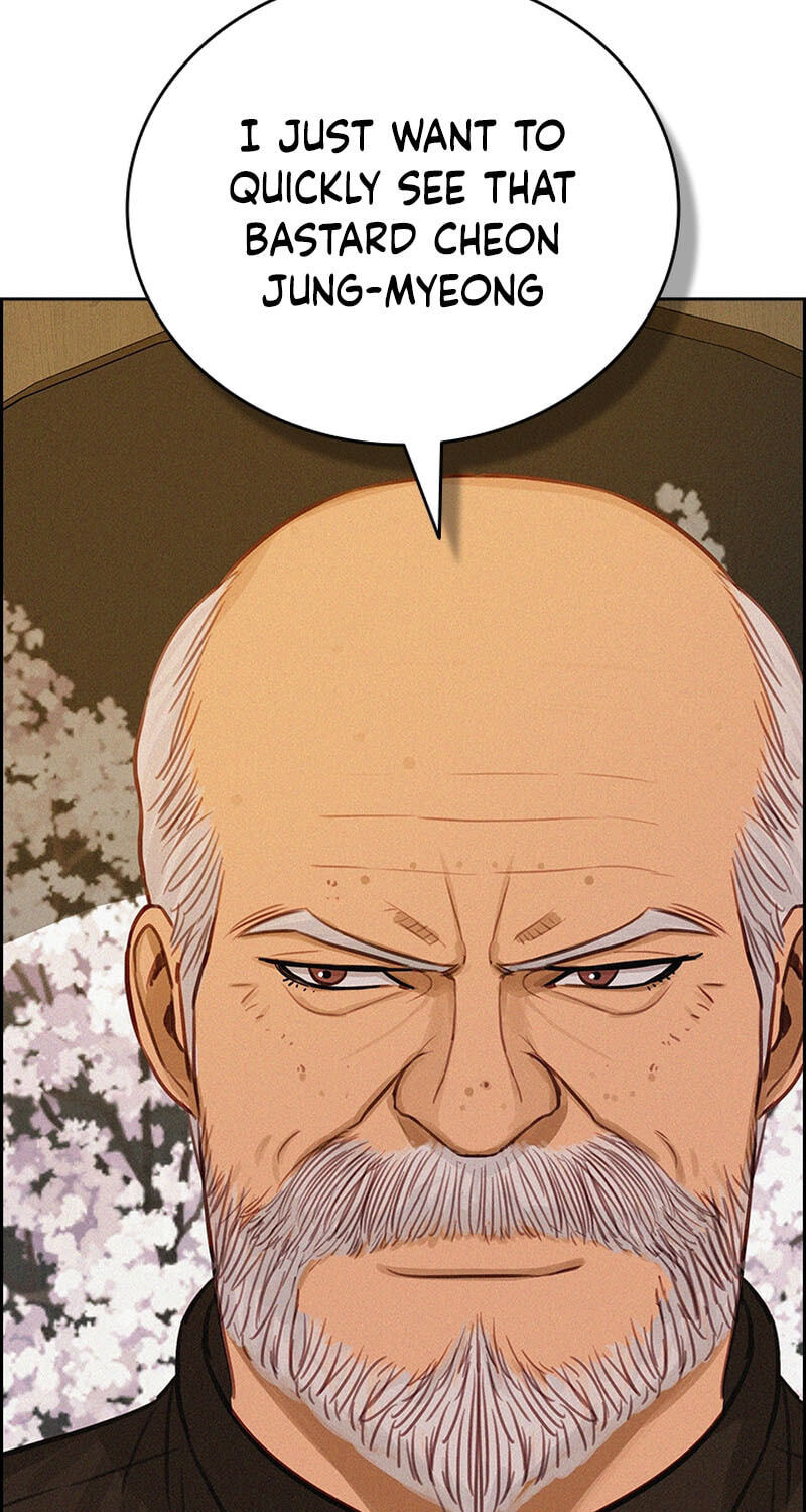 Lord of Money Chapter 280 page 76 - 