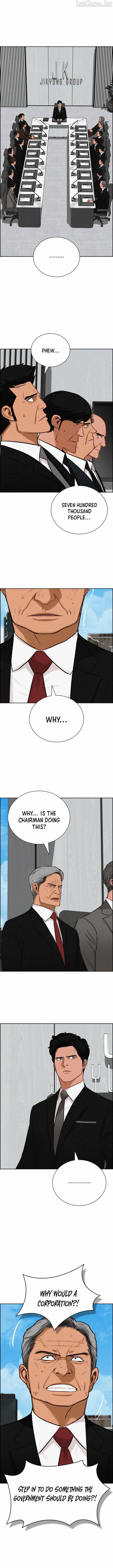 Lord of Money Chapter 282 page 12 - 