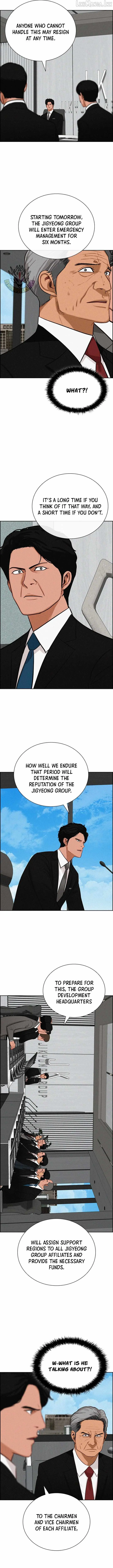 Lord of Money Chapter 282 page 7 - 