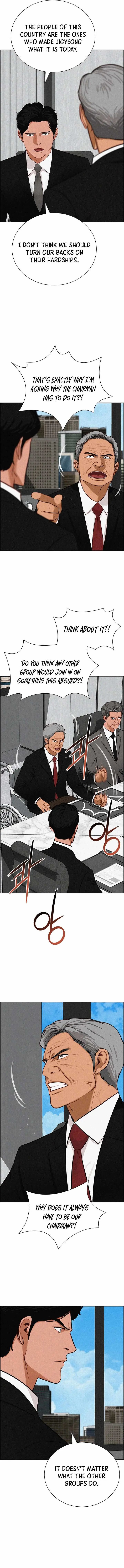 Lord of Money Chapter 283 page 4 - 