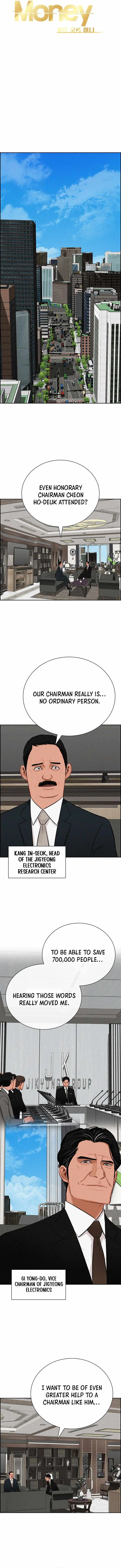 Lord of Money Chapter 284 page 4 - 
