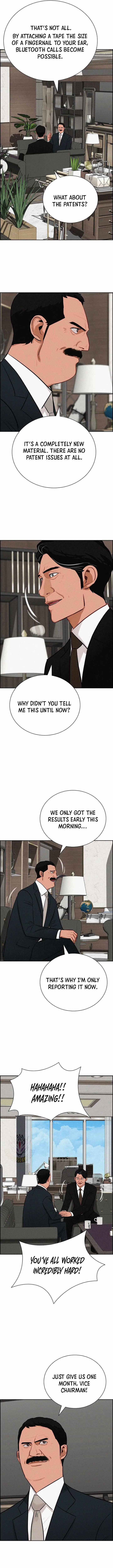 Lord of Money Chapter 284 page 7 - 