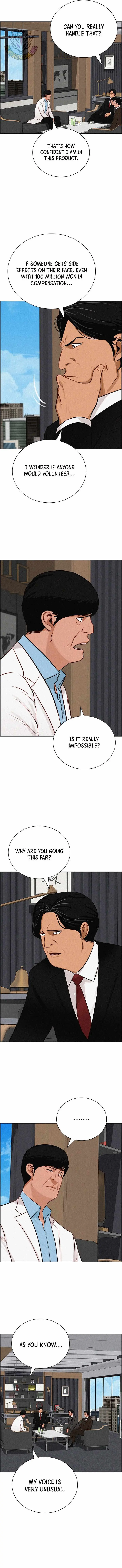 Lord of Money Chapter 285 page 3 - 