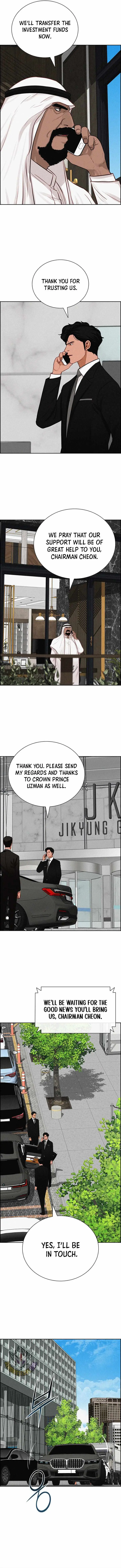 Lord of Money Chapter 285 page 7 - 