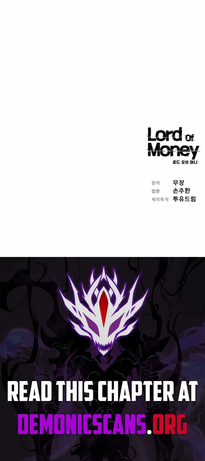 Lord of Money Chapter 287 page 12 - 