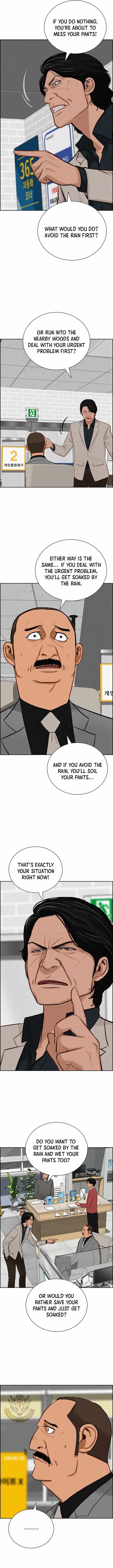 Lord of Money Chapter 287 page 5 - 