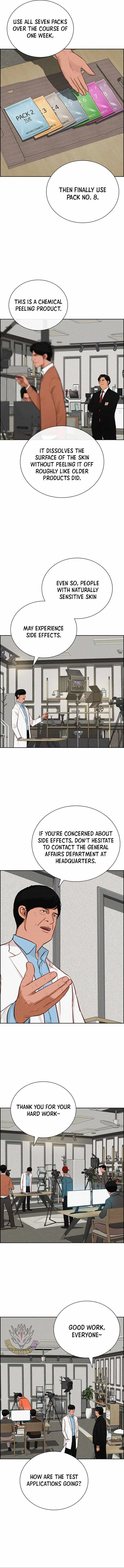 Lord of Money Chapter 288 page 7 - 