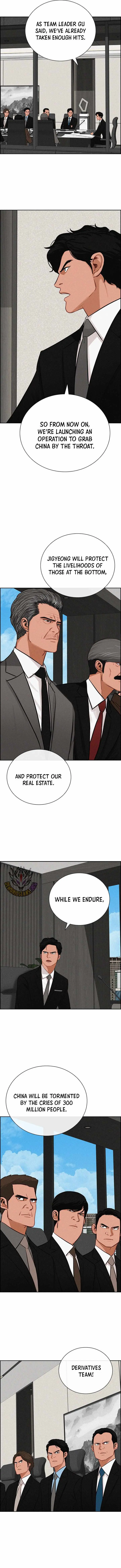 Lord of Money Chapter 290 page 9 - 