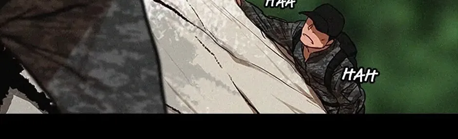 Lord of Money Chapter 6 page 16 - 