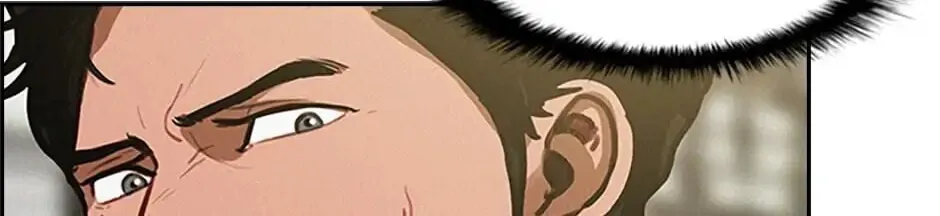 Lord of Money Chapter 7 page 98 - 