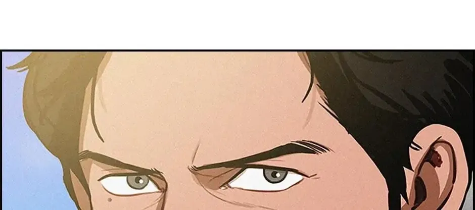 Lord of Money Chapter 9 page 4 - 
