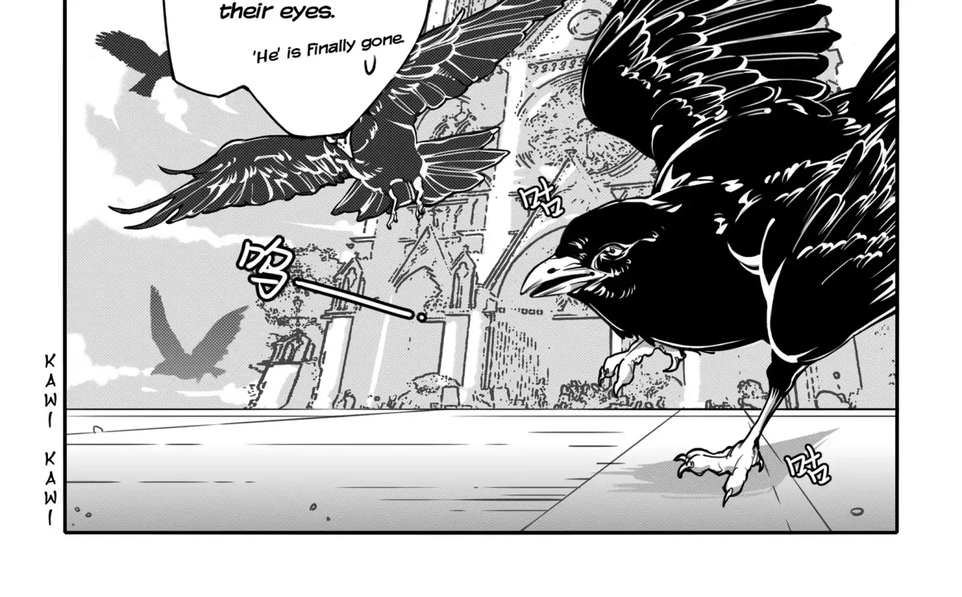 Lord Of Mysteries BL Doujinshi Chapter 1 page 88 - 