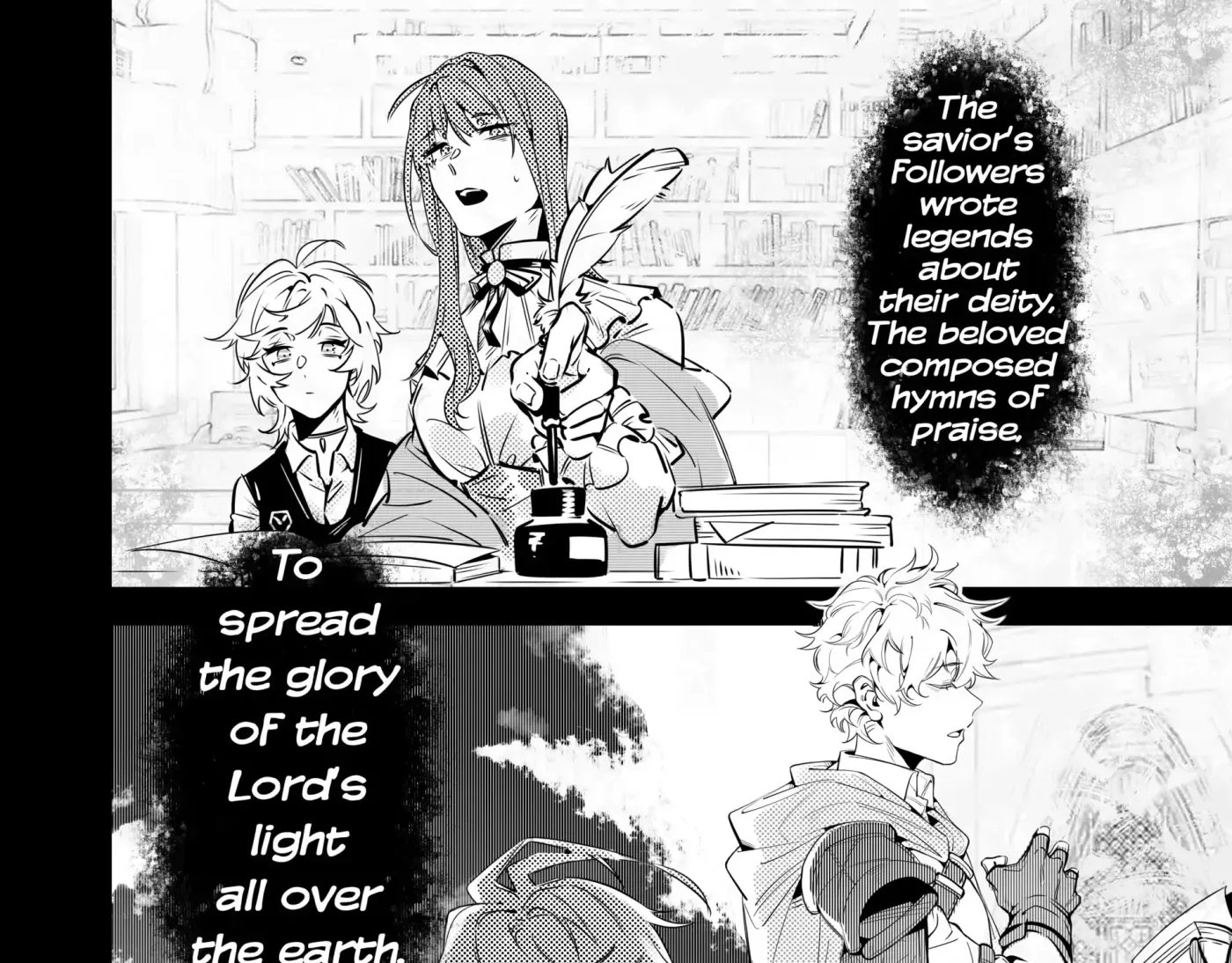 Lord Of Mysteries BL Doujinshi Chapter 1 page 98 - 