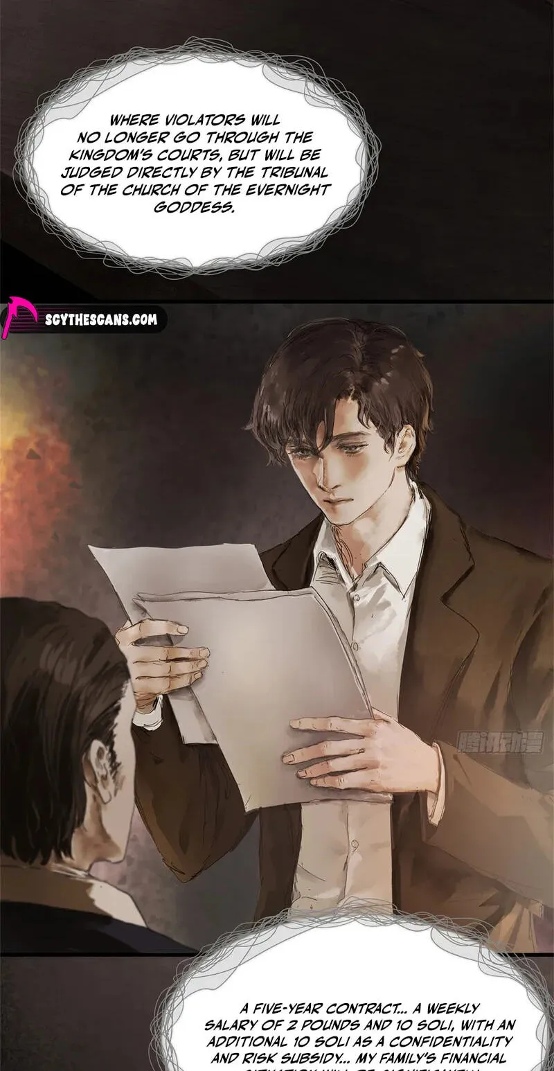 Lord of Mysteries Chapter 16 page 3 - 