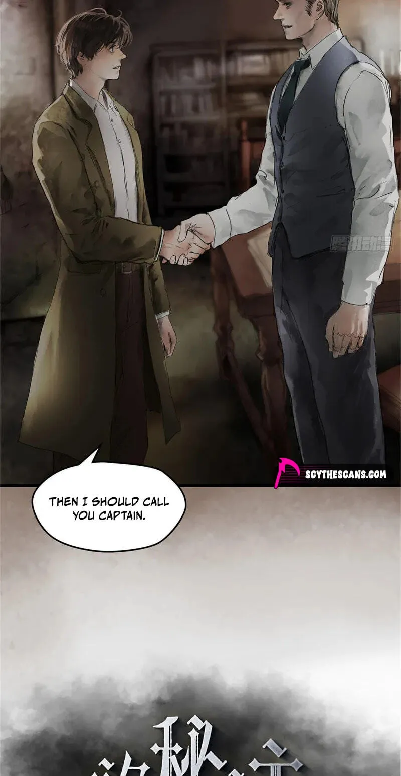 Lord of Mysteries Chapter 16 page 5 - 