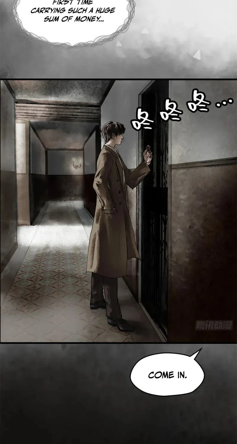 Lord of Mysteries Chapter 18 page 12 - 